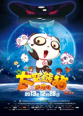 台湾一级淫片